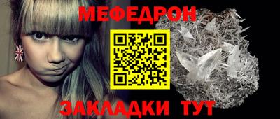 не бодяженный Бугуруслан