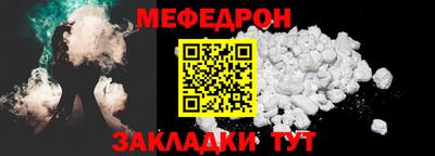 не бодяженный Бугуруслан