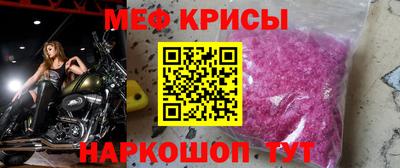 не бодяженный Бугуруслан