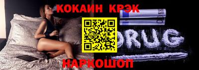 не бодяженный Бузулук