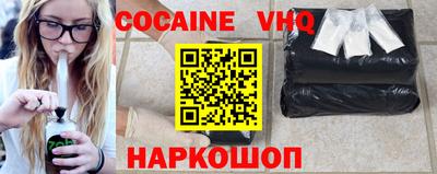 не бодяженный Бугуруслан