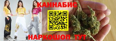 не бодяженный Бугуруслан