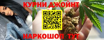не бодяженный Бузулук