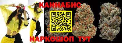 винт Будённовск
