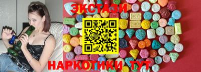 не бодяженный Бугуруслан