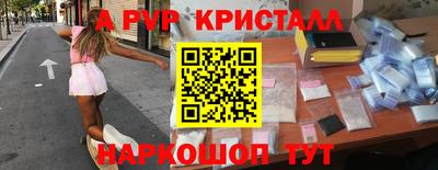 не бодяженный Бугуруслан