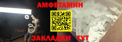 не бодяженный Бузулук
