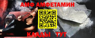 не бодяженный Бугуруслан