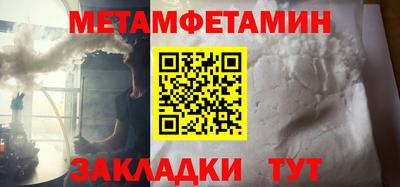 не бодяженный Бугуруслан