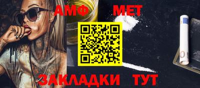 не бодяженный Бузулук