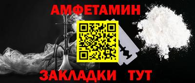 не бодяженный Бузулук