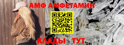 не бодяженный Бугуруслан