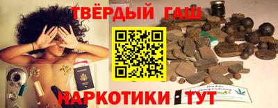 винт Будённовск