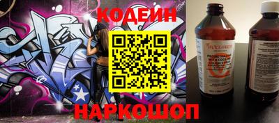 не бодяженный Бузулук