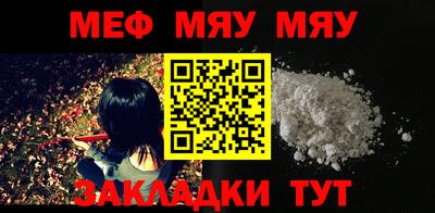 не бодяженный Бугуруслан