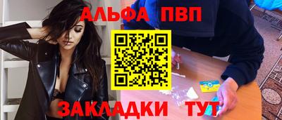 не бодяженный Бузулук