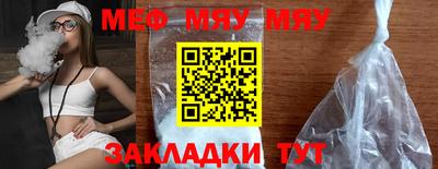 не бодяженный Бугуруслан