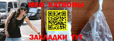 винт Будённовск