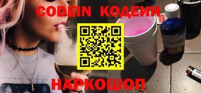 не бодяженный Бугуруслан